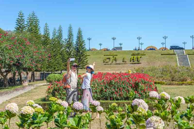 jardin des fleurs da-lat vietnam